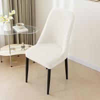 Cubierta De Silla De Cuero Grueso En Color Sólido Lavable Para Oficina Y Hogar Antideslizante Incluyente Para Sillas Curvas - details 7