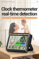 ANENG AP01 Termómetro Y Higrómetro Digital LCD Para El Hogar Medidor De Temperatura Y Humedad Con Alarma Y Estación De Clima Para Interior - details 1