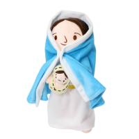 Muñeco Suave De 30CM De Jesús Y Virgen María Juguetes De Peluche Cristianos Y Religiosos Para Adultos Relleno De Algodón PP - details 29