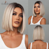 Peluca Sintética EASIHAIR Bob Con Franja Rubia Ligera Y Beige Natural Para Mujeres Uso Diario Cosplay Resistente Al Calor Tamaño Promedio Densidad 150% - details 9