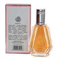 Perfume arabe de mujer La Vida Es Bella Perfume Mujer 50ml – Fragrance World | Fragancia Dulce, Floral y Elegante - details 2