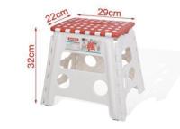 Taburete Plegable Seguridad multiuso 29x22x22cm - 22x29x32cm - 22x29x39cm,  Silla Plegable De Plástico taburete De Baño Antideslizantes Fácil De Llevar Duradero, 3 Medidas diferentes, 4 colores para elegir. - details 0