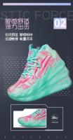 Zapatos De Baloncesto Para Hombre Antideslizantes Cómodos Transpirables Con Suela De Goma Técnica FREE FLEXIBLE Para Deportes Y Estudiantes - details 3