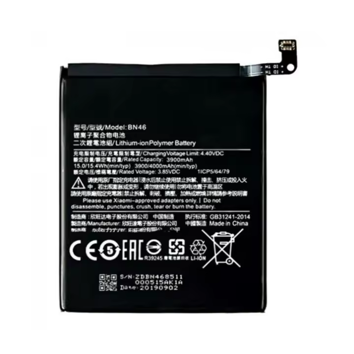 IMATICA LOS PALACIOS Batería Interna BN46 para Xiaomi Redmi 7, Note 8, 8T y 2021 - 3900 Mah - 1