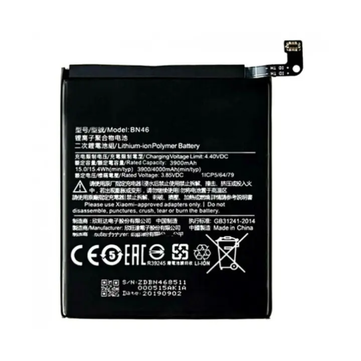 IMATICA LOS PALACIOS Batería Interna BN46 para Xiaomi Redmi 7, Note 8, 8T y 2021 - 3900 Mah - 1