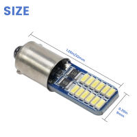 2Pcs Luz De Coche Super Brillante CANBUS BA9S H6W T4W 4014 24LED Luz De Inversión Luz De Estacionamiento Ajuste Para Lámpara De Domo Lámpara De Tarjeta Lámpara De Placa De Licencia - details 4