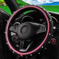 Cubierta De Volante De Coche Con Diamantes Bordados En Cuero PU Para 14.5-15 Pulgadas Accesorios Automotrices Brillantes Y Estéticos - details 2