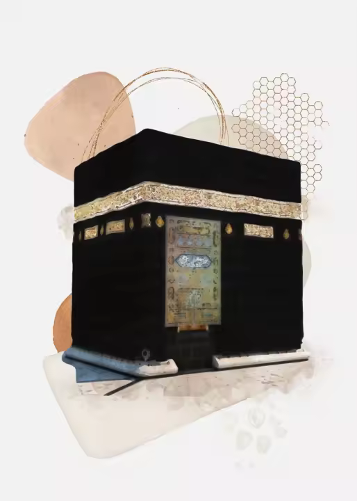 Póster De Lienzo De Masjid Islámico Mecca Medina Kaaba Allah Lugar Sagrado Arte De Pared Para Decoración Del Salón - 1