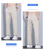 Pantalones Casuales Para Hombre De Verano Largo Hasta El Tobillo Ajustados Color Sólido Moda Fitted Cierre Elástico Talla 28-38 - details 11