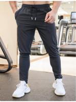 Pantalones Deportivos De Verano Para Hombre Seda Helada Ultrafina Secado Rápido Transpirables Para Correr Y Fitness - details 5