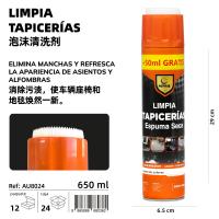 LILI HOME Limpiador de Tapicería - 650 Ml con Tapón de Cepillo Diseñado para eliminar manchas y suciedad de manera eficiente, devolviendo la limpieza a tus asientos y alfombras. Ideal para usar en una variedad de tapicerías, incluyendo asientos de auto - details 2