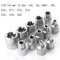 Juego De Llaves Torx Y E-Torx 34/29 Piezas Con Driver 1/4" 3/8" 1/2" Herramienta Manual Para Reparación De Coches - details 3