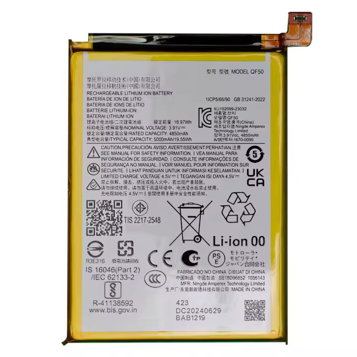 TODOBARATO 24HORAS Bateria QF50 Para Motorola Moto G04 - G24 - G34 5000 mAh - 1