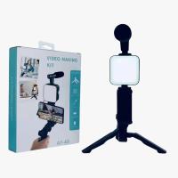 Kit de grabación de vídeo con LED ajustable y accesorios para tu smartphone - details 0