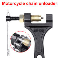 Universal Herramienta De Reparación Para Motocicleta Y Bicicleta ATV Desmontador De Cadena De Acero Carbono Llave De Enlace Rojo Negro - details 0
