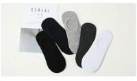 5 Pares De Calcetines Cortos Transpirables Para Mujer Y Hombre Color Sólido Anti-derrapantes De Algodón Cómodo Para Verano - details 6