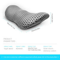 Almohada De Lumbar De Memoria Y Algodón Transpirable Para Soporte De Espalda Cojín De Cintura Para Coche Silla De Oficina Sofá Cama - details 2