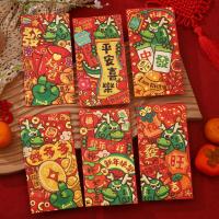 6PCS Envolventes Rojos Chinos Creativos Hongbao Para Año Nuevo Festival Del Primavera Boda Cumpleaños Regalo Rojo - details 11
