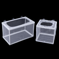 Incubador De Peces Con Red Y Caja De Aislamiento Para Acuario Herramienta De Cría De Peces Para El Cuidado De Los Peces - details 5