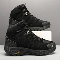 Botas De Senderismo HIKEUP Para Hombre Suela Antideslizante Alta Transpirables Impermeables De Cuero Sintético Y Malla Para Otoño E Invierno - details 35