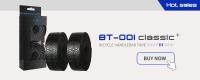 Defensas De Bicicleta Ultraligero Patrón De Carbono Para Carretera Y Montaña Guardabarros Delantero Y Trasero Para MTB - details 0