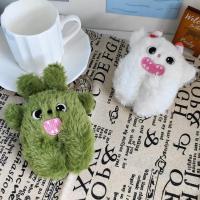 Muñeco De Peluche Conejo Y Monstruo Pequeño Para Niños Bolsa De Escuela Colgante Para Coche Llavero De Peluche Suave Para Jóvenes Y Adultos - details 1
