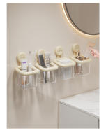 Rack De Almacenamiento Para Baño UFORU De Plástico Ecológico Soporte De Toallas De Cara Montado En La Pared Estilo Coreano - details 8