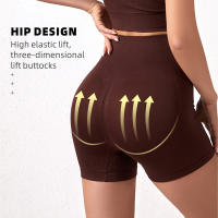 Shorts Deportivos Sin Costuras De Cintura Alta Para Mujer Fitness Running Ciclismo Yoga Levantamiento De Glúteos Ropa Deportiva - details 11