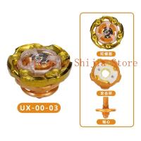 Takara Tomy Beyblade GX09 GX10 GX11 GX13 GX0003 GX0101 GX05 GX07 GX08 Juguete De Giro Para Hombres Y Mujeres De 14 Años En Adelante Metal Unisex - details 15