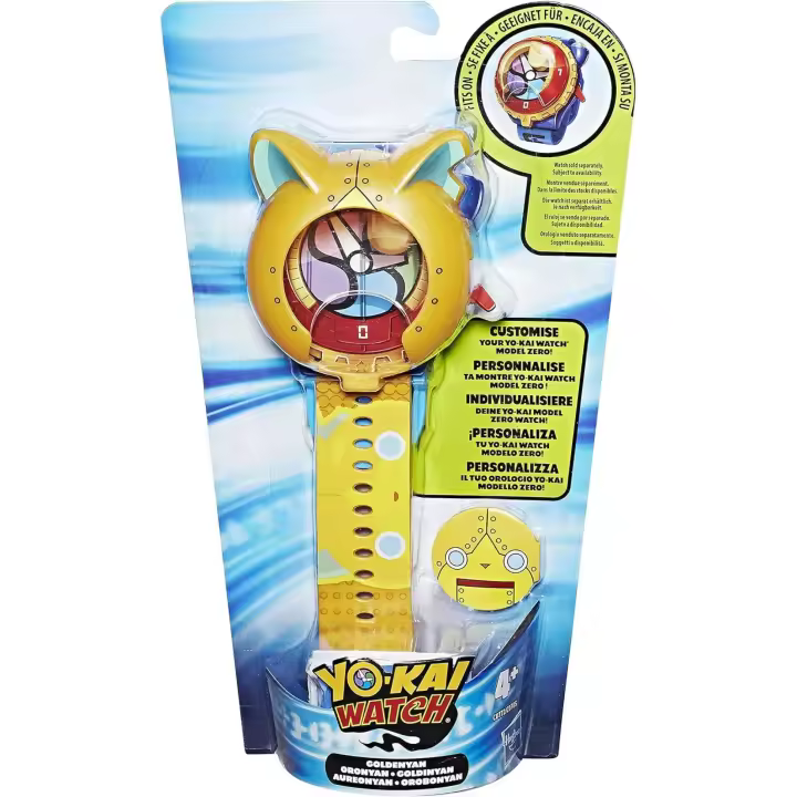 HASBRO - Pulsera Personalizable YO - KAI WATCH - Color AMARILLO - Mayores de 4 años - 1
