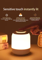 Lámpara Nocturna LED Táctil Portátil Con Sensor Para Dormitorio Y Niños Regalo Lámpara De Escritorio USB Para El Hogar - details 3