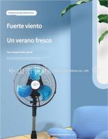 Ventilador eléctrico tres en uno de 12 pulgadas, ventilador doméstico para niños, ventilador de piso con vibración vertical - details 3