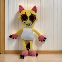 Muñeco De Peluche Dandy's World 30cm Juguete Suave De Algodón PP Para Decoración De Habitación Estilo Kawaii Gaming Horror - details 9