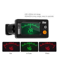 Afinador Automático Multi-función Clip-on Para Violín Viola Cello Y Baixo Con Pantalla LCD ET-31V Modo De Afinación Automática - details 10