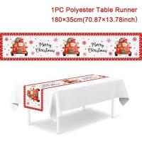Mantelero Navideño 'Feliz Navidad' Decoraciones 2024 Para El Hogar Alfombra De Mesa Navidad Noel Kerst Xmas Regalos 2025 Decoraciones De Mesa Para El Hogar - details 12