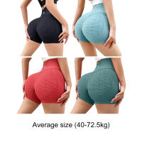Shorts De Yoga Para Mujer Cintura Alta Control De Abdomen Levantamiento De Glúteos Deportivos Para Gimnasio Y Correr - details 21