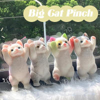 Juguete De Mano De Gato Grande En Silicona Suave Para Alivio Del Estrés Regalo Para Niños Y Adultos Figura De Gato Mochi - details 4