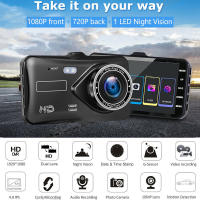 Nueva Cámara De Coche 2024 Con Cámara Frontal Y Trasera DVR De Vídeo Para Coche Grabadora De Video Black Box HD 1080P Visión Nocturna Grabadora Del Conductor - details 2