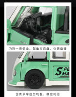 Modelo De Coche VW Volkswagen T1 En Escala 1:32 De Aleación De Metal Desmontable Juguete Para Niños Regalo De Vacaciones A901 - details 4