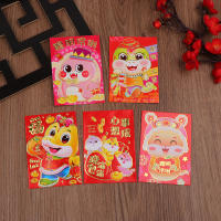 6Pcs Sobres Rojos De Año Nuevo Lunar Serpiente 2025 Para Dinero Sortijas Y Regalos Festivos Estilo Chino Tradicional - details 0