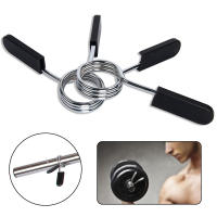 1 Pieza De Collares De Bloqueo Spinlock Para Barbells Y Dumbbells Accesorio De Gimnasio Para Levantamiento De Peso Y Construcción Corporal - details 1