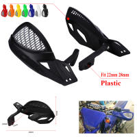 Protector De Manos Para Motocross Universal Para Motocicletas De 50cc a 200cc Accesorios De Seguridad Para Enduro Y Cross - details 2