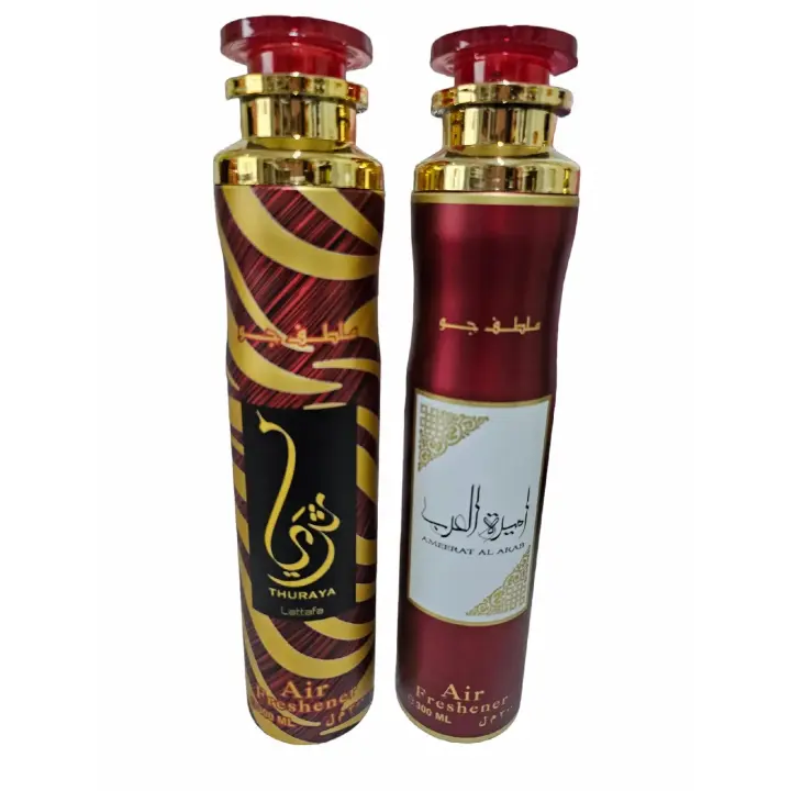 PACK DE 2 AMBIENTADORES LATTAFA - Ameerat Al Arab y Thuraya - Princesas de Arábia - 300ml X 2 Unidades - Perfume árabe - 1