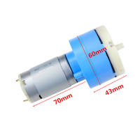 Bomba De Aire Silenciosa DC12V/24V 60APM Presión Negativa 80Kpa 17L/min Para Tanque De Peces Y Dispositivo Médico Bomba De Aire Baja Ruido - details 2