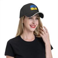 Gorro De Béisbol De Poliéster Para Hombres Y Mujeres Protección Solar Casual Estilo Nacional Ucraniano Tamaño Único Ajustable - details 5