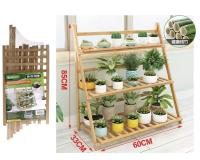 Soporte para Plantas Interior Estantería De Escalera para Macetas De Bambú Estante para Plantas De 3/4 Niveles Estante Plegable para Macetas para Patio Jardín Balcón - details 0