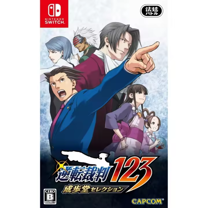 Phoenix Wright Ace Attorney Trilogy 123 - Nintendo Switch JP Version - Tiene textos en inglés - Capcom - 1