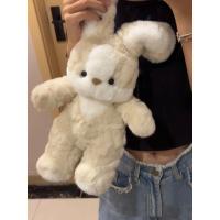 Muñeco De Peluche De Conejo Del Zodíaco Regalo De Cumpleaños O Día De San Valentín Para Niñas Muñeco De Algodón PP Suave Figura De Conejo Dormido - details 5