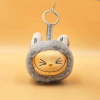Labubu Muñeco De Peluche Llavero Caja Sorpresa Muñeco De Muñeco De Peluche Lindo Monstruo Colgante Moda Regalo De Cumpleaños Para Niños Juguetes - details 4