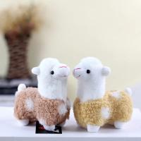 Juguete De Peluche Alpaca Lindo Para Niños Muñeco De Peluche Suave Decoración De Cumpleaños Regalo Para Niñas Y Niños Con Llavero Colgante - details 9